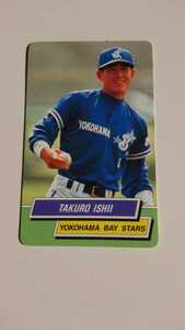 横浜ベイスターズ石井琢朗!1995カルビー38 元広島東洋カープ東京ヤクルトスワローズ巨人 東京スナック