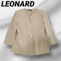 ☆超美品☆LEONARD レオナール ジャケット ベージュ 9AR