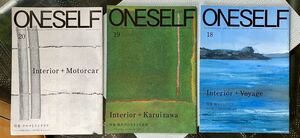 ワンセルフ　大人の為のインテリアスタイルマガジン2008／1819 20 3冊