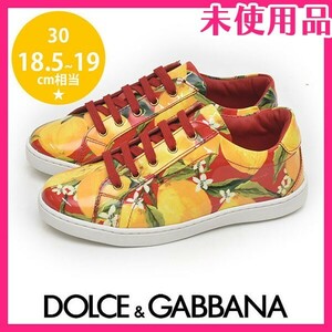 新品未使用品 ドルチェ＆ガッバーナ DOLCE&GABBANA キッズ ガール レモン エナメル スニーカー 赤 30（約18.5-19cm) sh24-1212