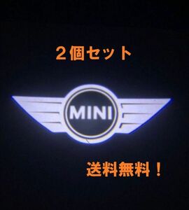 MINI　ミニクーパー ウェルカムカーテシライト 2個　ドアランプ　 ミニ 丸