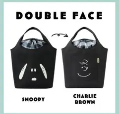 スヌーピー　チャーリーブラウン　DOUBLE FACE BAG エコバッグ