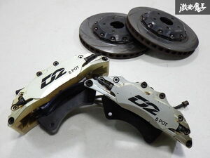 D2 Racing D2レーシング JZX100 マーク2 チェイサー フロント 8POT ブレーキ キャリパー 左右 + 2ピース ローター 330φ 約30mm 棚15-4