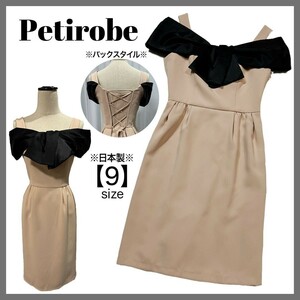 Petirobe プチローブ スコットクラブ 2WAY ドレスワンピース オフショル 肩見せ 膝丈ワンピ 結婚式 フォーマル お呼ばれ 日本製 ベージュ 9