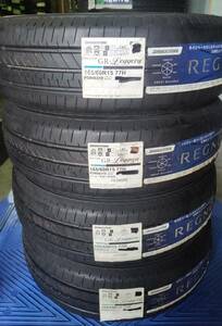 【法人宛限定送料無料】BSYB9269 BRIDGESTONE 165/60R15 77H REGNO GR-Leggera　4本セット　2019年製