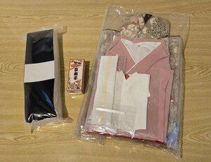 SDGr 藤壺の宮 ドレス＆ウィッグセット