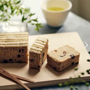 《1棹2本セット》全国銘菓 小男鹿 和菓子 最高級素材つくね芋から作られた蒸菓子 最高峰和菓子 生菓子 お菓子 抹茶とよく合う最高和菓子