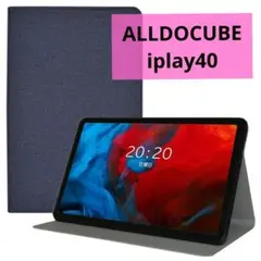 ALLDOCUBE iplay40 ケース 角度調整 キズ防止 軽量 カバー