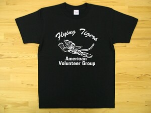 フライング・タイガース 黒 5.6oz 半袖Tシャツ 白 XL ミリタリー AVG Flying Tigers U.S. AIR FORCE