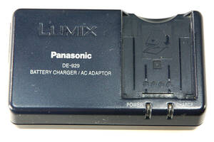 Panasonic　パナソニック 純正 バッテリーチャージャーＤＥ-929/ＡＣ　ADAPTOR 