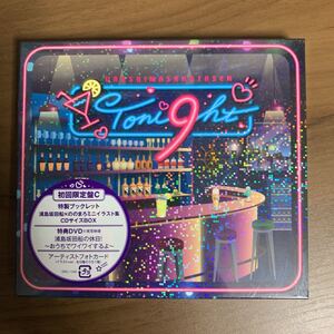 Toni9ht ／ 浦島坂田船 初回限定盤C CD+DVD 特典シャッフルCD アーティスト・フォト・カード 新品未開封