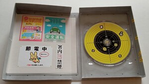 中古CD★うたの☆プリンスさまっ♪★エブリィBuddy！