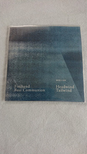 FREILAND / BASS COMMUNION 「EP」 Steven Wilson(PORCUPINE TREE)関連 アンビエント系名盤