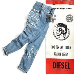 DIESEL ディーゼル 定3.1万 D-STRUKT 009DX ソフトハンドウォッシュ ストレッチ デニムパンツ ジーンズ A00468 01 W29-L32 ▲075▼bus9332e