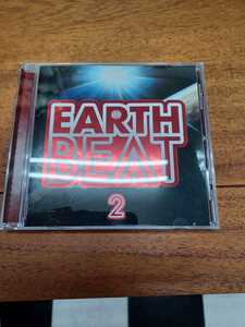 EARTHBEAT2