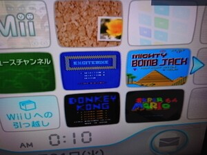 【送料無料】Wii 本体 内蔵ソフト4本 スーパーマリオ64/ドンキーコング/エキサイトバイク/マイティボンジャック バーチャルコンソール VC