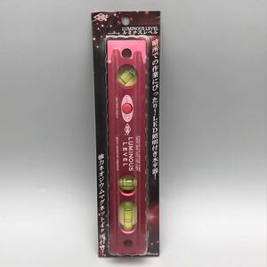 【新品 未使用】LUMINOUS LEVEL ルミナスレベルル LT-M 水平器 LED 強力マグネット付 大工 計測器 測定器 水平 垂直 鉄鋼 建設 日本製