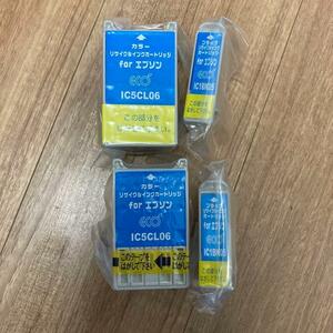 エプソン　IC5CL06 2個　IC1BK05 2個　インクカートリッジ