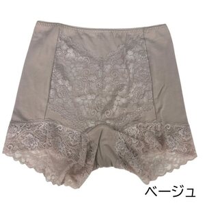 綿95％ クレオス 風花 ベージュ M 深履き １分丈 ショーツ シルクプロテイン加工 ストレッチ 肌に優しい 足口幅広レース ミセス ゆったり