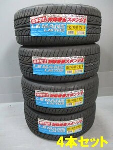 2020年製　即納 サマー 新品タイヤ 195/40R17 夏４本価格！DUNLOP LE MANS LM703 法人宛/営業所止め送料無料 吸音スポンジ