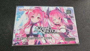 e-amusement pass e pass sound voltex 100人限定eパス