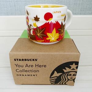 STARBUCKS スターバックス スタバ オーナメント マグカップ 59ml You Are Here Collection 福袋　エスプレッソ