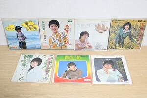 セット777☆プロモ,赤盤あり 岡崎友紀 EP レコード 7枚