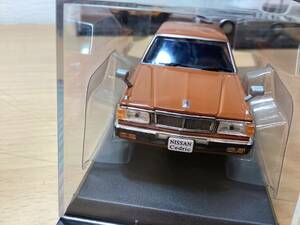 国産名車　コレクション 1/43 日産　セドリック　430 ターボSGL 1979 定形外350円　