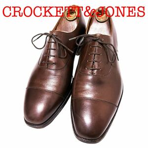 264.CROCKETT&JONES クロケットアンドジョーンズ PAUL SMITH 別注品 ストレートチップ ビジネスシューズ ダークブラウン 8.5E