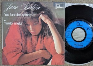 Jane Birkin-Ex Fan Des Sixties★仏Orig.7"/French Pops/Serge Gainsbourg
