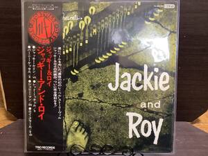 【新品未使用LP】Jackie and Roy・ジャキー アンド ロイ（モダンジァズベスト１デュエット）パーソネルはビッグネームミュージシャン