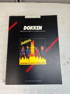 DOKKEN ドッケン ギタースコア UNDER LOCK AND KEY アンダー ロック アンド キー CBS SONY タブ譜 楽譜 バンドスコア ヘヴィメタル 絶版 本