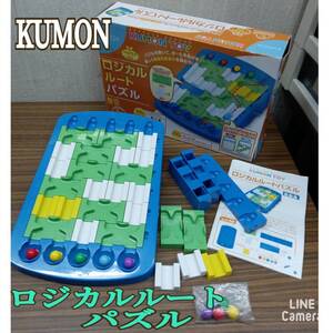 KUMON ◆ ロジカル ルート パズル 地域玩具 公文式 考えるシリーズ ◆ 男の子 女の子 取扱説明書 箱入り 現状品