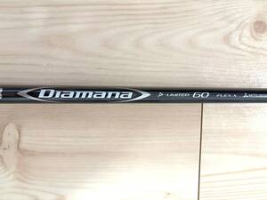 【中古】Diamana D-Limited 60 flex-X ドライバー用