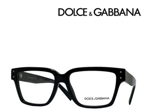 【DOLCE&GABBANA】ドルチェ＆ガッバーナ　メガネフレーム　DG3383　501　ブラック　国内正規品