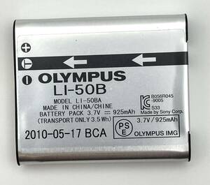 ◆送料無料◆ OLYMPUS製の「LI-50B」【充電確認済み】20241022-70