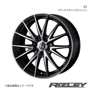 RiZLEY/VS オーリス 150系 アルミホイール1本【16×6.5J 5-114.3 INSET40 ブラックメタリックポリッシュ】0039423