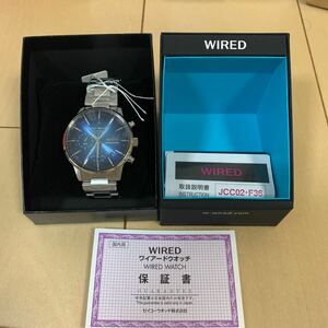 [セイコーウォッチ] 腕時計 ワイアード TOKYO SORAモデル ブルー文字盤 AGAT419 メンズ シルバー　