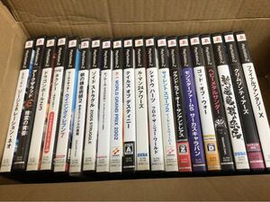 PS2ソフト 20本セット