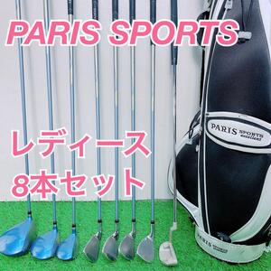 ゴルフクラブ　レディース　クラブセット　PARIS SPORTS A0292 中古　安い　初心者　おすすめ　やさしい　