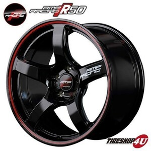 4本以上は送料無料 MID RMP Racing R50 18x7.5J 5/100 +50 ブラック 86 BRZ プリウス カローラスポーツ 軽量 MARUKA レイズマルカ