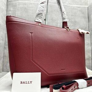 1円■新品未使用/A4◎● BALLY バリー メンズ トートバッグ トレスポ ハンド ショルダー 2way フィオナ レザー シボ革 ビジネス レディース