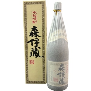 森伊蔵酒造 森伊蔵 芋焼酎 米麹 1800ml 25度 未開栓品 一升瓶 和紙 紙箱付 32406K16