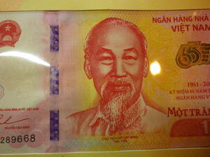 ベトナム 2016年 １００ドン 65周年記念紙幣&ホルダー＆封筒 p-125 未使用