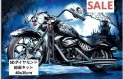 ❤️早い者勝ち❤️ダイヤモンド絵画　5D オートバイ 　ストーン刺繡　装飾