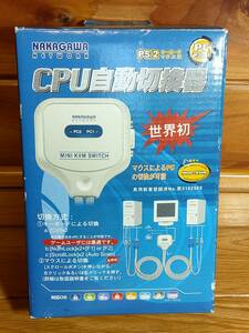 【中古動作未確認品】NAKAGAWA NETWORK CPU自動切換器　PC2台用