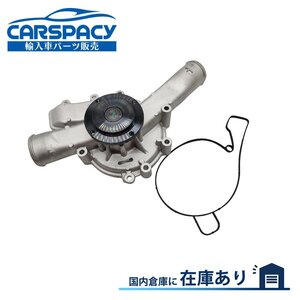 新品即納 1372000601 ベンツ W164 ML63 W212 S212 S211 E63 AMG ウォーターポンプ 2752000101 6ヶ月保証