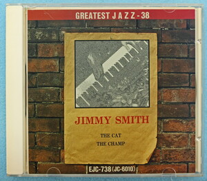 [ジャズ] JIMMY SMITH | GREATEST JAZZ-38