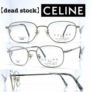 未使用品 送料無料 CELINE セリーヌ メガネフレーム CL-8106Color.3 ライトグレーマット カラー剥がれ有 ケース無し 眼鏡