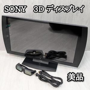 希少美品　SONY　3Dディスプレイ　3Dメガネ　CECH-ZED1J　24 ソニー